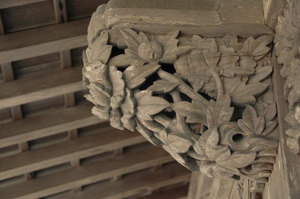 高野山 宿坊 不動院 -Koyasan Shukubo Fudoin- Екстер'єр фото