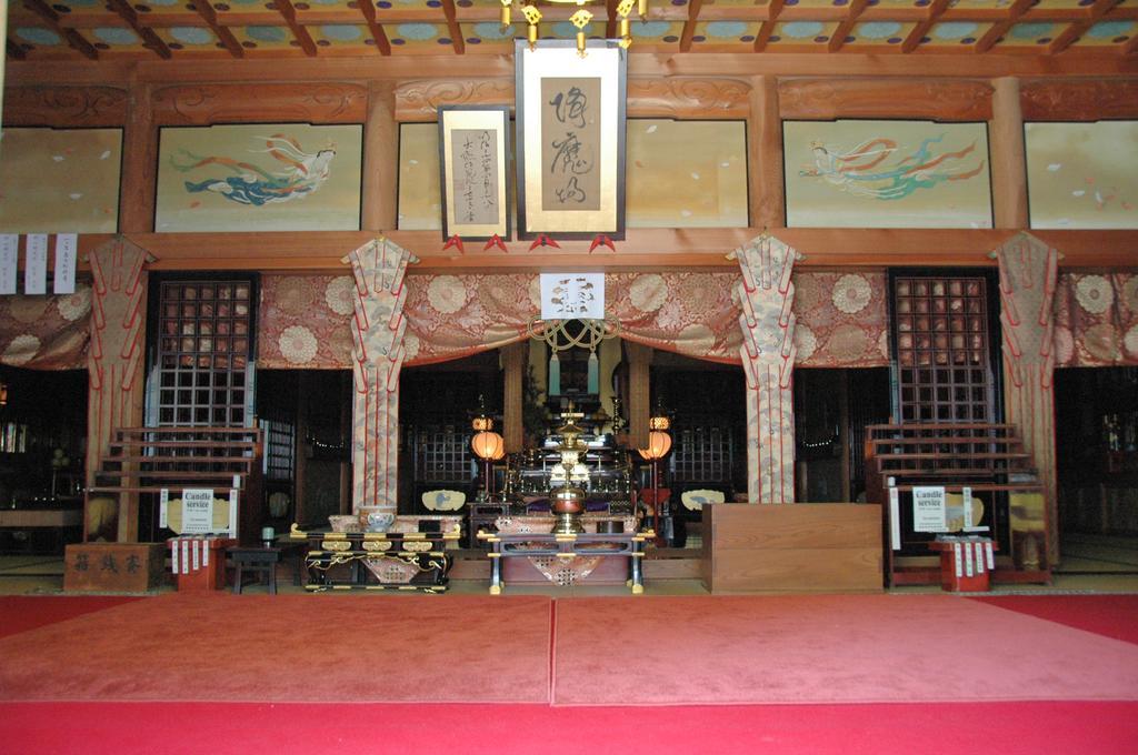 高野山 宿坊 不動院 -Koyasan Shukubo Fudoin- Екстер'єр фото