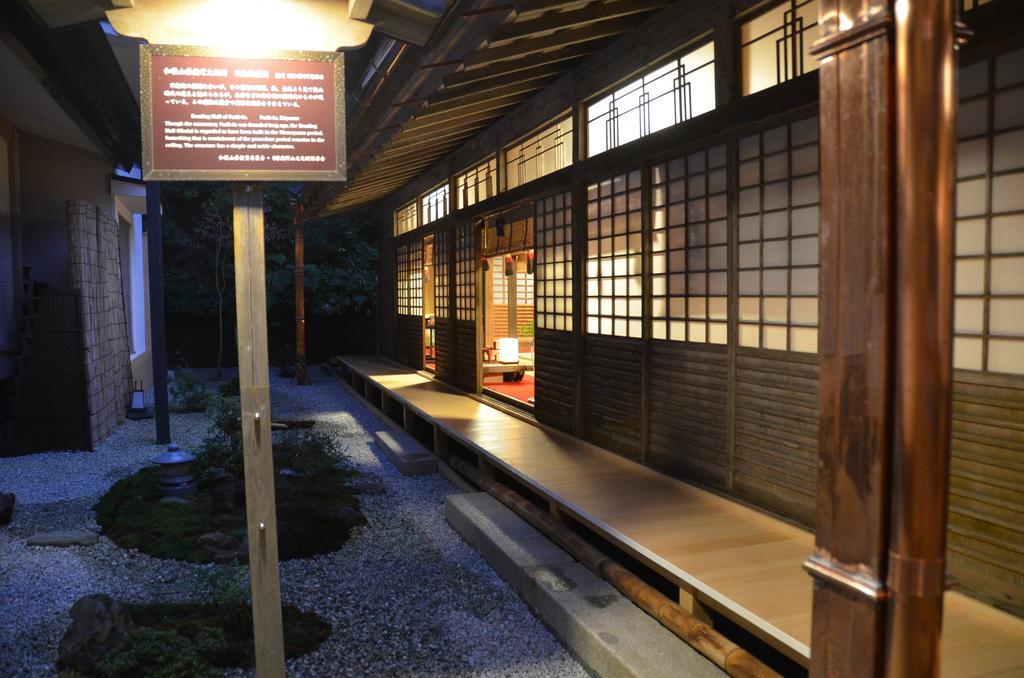 高野山 宿坊 不動院 -Koyasan Shukubo Fudoin- Екстер'єр фото