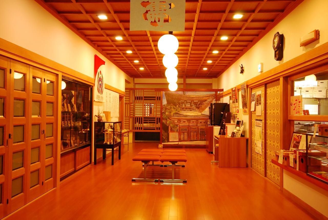 高野山 宿坊 不動院 -Koyasan Shukubo Fudoin- Екстер'єр фото
